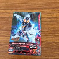 仮面ライダー バトル ガンバライジング カード まとめ 仮面ライダー オーズ 箔押し41 サムネイル 4