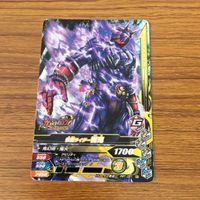 仮面ライダー バトル ガンバライジング カード まとめ 仮面ライダー オーズ 箔押し41 サムネイル 2
