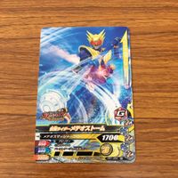 仮面ライダー バトル ガンバライジング カード まとめ 仮面ライダー オーズ 箔押し41 サムネイル 5