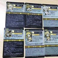 交渉歓迎 う41 カード リリカル万象 なのは まとめ SP フェイト リリカルなのは レア 1912 サムネイル 7