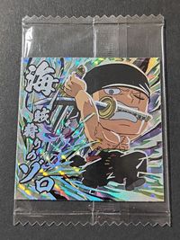 One Piece Pirate SGR Zoro Wafer Seal Sealed