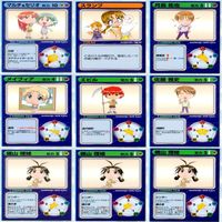 リーフファイト LEAF FIGHT まとめ ★カードリスト参照 ap336 サムネイル 3
