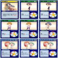 リーフファイト LEAF FIGHT まとめ ★カードリスト参照 ap336 サムネイル 2
