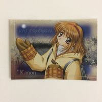 メモリーズオフ kanon AIR まとめ マイナーカード レア 18 20 19 22 サムネイル 3