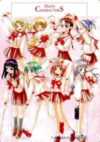 カード 【状態B】 To Heart 非売品 トゥハート Leaf プロモ サムネイル 2