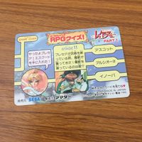 カード トレカ まとめ マジックナイト レイアース アマダ 10 13 19 25 36 獅堂 光 龍咲 海 鳳凰寺 風 モコナ 11 サムネイル 10
