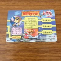 カード トレカ まとめ マジックナイト レイアース アマダ 10 13 19 25 36 獅堂 光 龍咲 海 鳳凰寺 風 モコナ 11 サムネイル 8