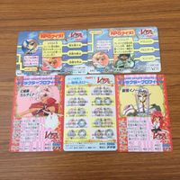 カード トレカ まとめ マジックナイト レイアース アマダ 10 13 19 25 36 獅堂 光 龍咲 海 鳳凰寺 風 モコナ 11 サムネイル 2