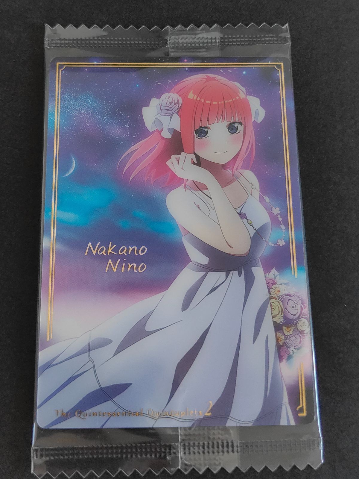 五等分の花嫁 中野二乃 ウエハース カード SP 22 未開封 Nino Nakano