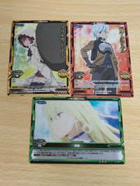 ダンジョンに出会いを求めるのは間違っているだろうか ブースターパック[LN-BS10] 01-061[スーパーレア]：リリルカ・アーデ ベル・クラネル 剣姫