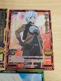 ダンジョンに出会いを求めるのは間違っているだろうか ブースターパック[LN-BS10] 01-061[スーパーレア]：リリルカ・アーデ ベル・クラネル 剣姫 サムネイル 2