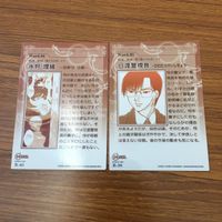 カード トレカ まとめ D N ANGEL SP レア ダーク アズマノジョイランド 日渡 警視長 氷狩 理緒 8 サムネイル 4