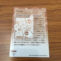 カード トレカ まとめ D N ANGEL SP レア ダーク アズマノジョイランド 日渡 警視長 氷狩 理緒 8 サムネイル 6