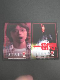 SIREN サイレン2 カード NT New Translation まとめ 一樹守 サムネイル 1