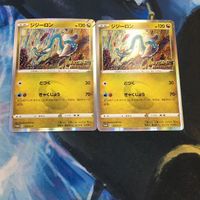 ポケモンカード 新裏面 まとめ 2枚 ジジーロン 212/S-P プロモ 5 サムネイル 1