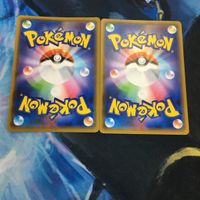 ポケモンカード 新裏面 まとめ 2枚 ジジーロン 212/S-P プロモ 5 サムネイル 2