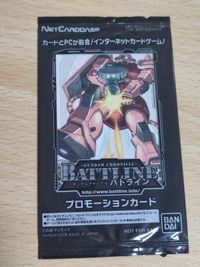 Gundam Chronicle Battleline Promo Zaku Card