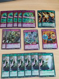 遊戯王 ラッシュデュエル カード ささやきの妖精 SR ビックリード・ドラゴン シエスタトレーロ 10sionMAX!!! ケミカルキュア・ブルー SR UR サムネイル 2