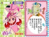 カード おジャ魔女 どれみ まとめ キラ レア 東映アニメーション fksi 1124 サムネイル 4