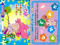 カード おジャ魔女 どれみ まとめ キラ レア 東映アニメーション fksi 1124 サムネイル 9