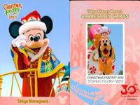 ディズニー コレクション カード まとめ 【 CHRISTMAS FANTASY 2013 
クリスマス・ファンタジー2013】 東京 ディズニーリゾート DISNEY ミッキー サムネイル 3