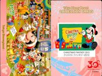 ディズニー コレクション カード まとめ 【 CHRISTMAS FANTASY 2013 
クリスマス・ファンタジー2013】 東京 ディズニーリゾート DISNEY ミッキー サムネイル 2