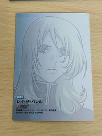 ガンダムSEED DESTINY カード カードダスマスターズ レイ・ザ・バレル レイザバレル レイ ネオ・ロアノーク まとめ カード サムネイル 4