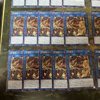 剣闘獣ダレイオス グラディアルビースト 型番統一 40枚 字レア SUDA 遊戯王 まとめ サムネイル 4