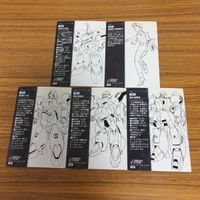 機動戦士 ガンダム V カード ダス マスターズ カード まとめ 11 サムネイル 3