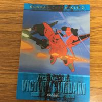 機動戦士 ガンダム V カード ダス マスターズ カード まとめ 11 サムネイル 1