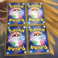 ポケモンカード 新裏面 まとめ トレーナーカード グッズ 4枚 くちたけん 2 サムネイル 2