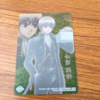 クリア カード トレカ まとめ 銀魂 沖田 総悟 SP レア 19 サムネイル 4