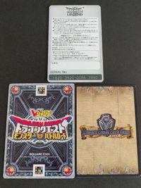 ドラゴンクエストカードゲーム ルカ ゲームソフト付属カード モンスター バトルロード ICカード キラ―パンサー モリーセレクション レジェンド まとめ サムネイル 2