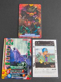 ドラゴンクエストカードゲーム ルカ ゲームソフト付属カード モンスター バトルロード ICカード キラ―パンサー モリーセレクション レジェンド まとめ サムネイル 1