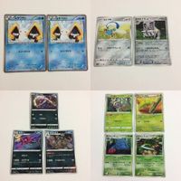 FTP ポケモンカード 新裏面 まとめ317番ユキワラシ２枚 まとめ319番ヒトツキトリデプス まとめ318番グレッグルギモーダ