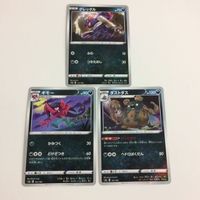 FTP ポケモンカード 新裏面 まとめ317番ユキワラシ２枚 まとめ319番ヒトツキトリデプス まとめ318番グレッグルギモーダ サムネイル 3