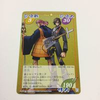 シャーマンキング 超 占事略決 カード トレカ まとめ 善良 ちみ ちみ MORYO レア 3 サムネイル 3