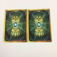 シャーマンキング 超 占事略決 カード トレカ まとめ 善良 ちみ ちみ MORYO レア 3 サムネイル 2