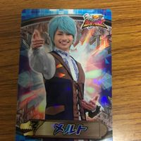 騎士竜戦隊 リュウソウジャ カード まとめ 70 サムネイル 6