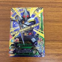 仮面ライダー バトル ガンバ ライジング カード まとめ 仮面ライダー ブレイド 箔押し 23 サムネイル 2