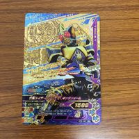 仮面ライダー バトル ガンバ ライジング カード まとめ 仮面ライダー ブレイド 箔押し 23 サムネイル 3