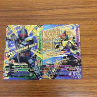 仮面ライダー バトル ガンバ ライジング カード まとめ 仮面ライダー ブレイド 箔押し 23