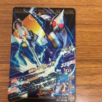 仮面ライダー バトル ガンバ ライジング カード まとめ 仮面ライダー ブレイド 箔押し 23 サムネイル 4