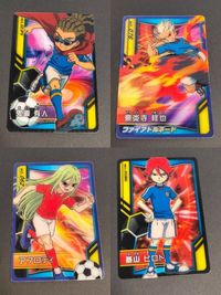イナズマイレブン 3dカード まとめ 鬼道有人 豪炎寺修也 アフロディ 基山ヒロト サムネイル 1