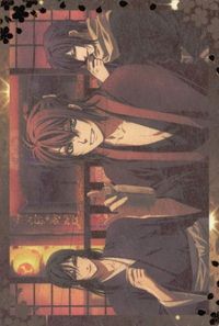 Hakuoki SP Special Card Frontier Works Japanese Anime