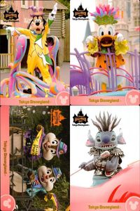 ディズニー コレクション カード まとめ 【 Disney's Halloween 2017 
ディズニー・ハロウィーン 2017】 パレード 東京 ディズニーリゾート DISNEY ミッキー サムネイル 1