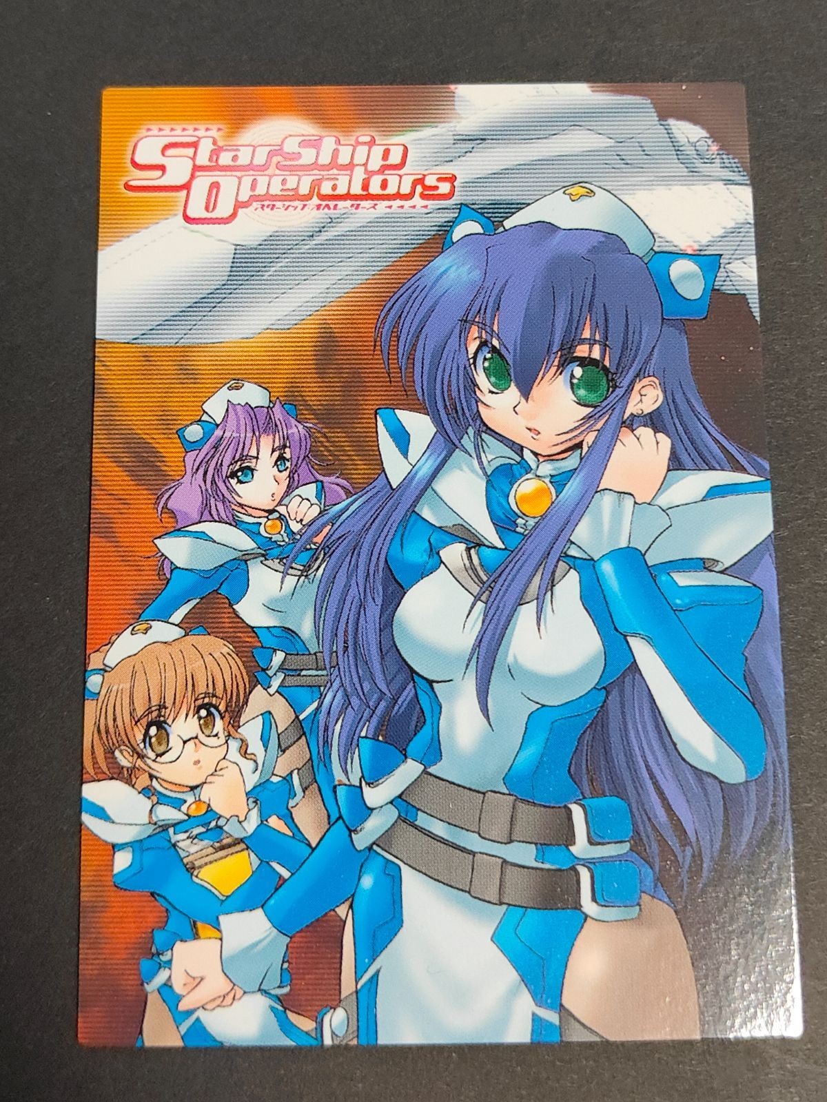 カード 水野良フェア カード スターシップ・オペレーターズ 内藤隆 非売品 プロモ