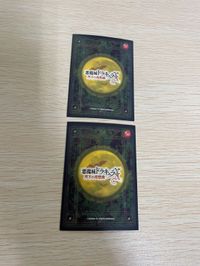カード 悪魔城ドラキュラ コナミ コレクション 月下の夜想曲 マリア ラーネッド No 27 30 まとめ コナミ ゲーム パズル 悪魔城 ドラキュラ サムネイル 4