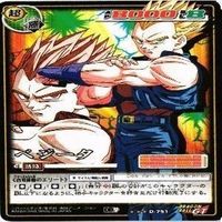 スーパー17号 ベジータ マロン カード まとめ サムネイル 4
