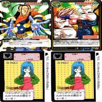 スーパー17号 ベジータ マロン カード まとめ サムネイル 1